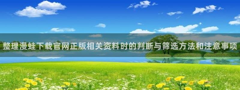樱花日语N1资料