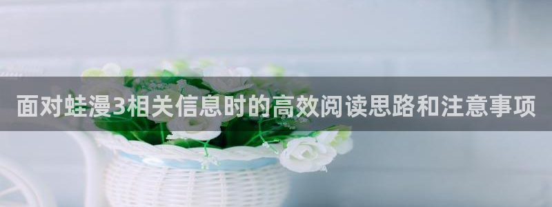 樱花日语在线学习网站