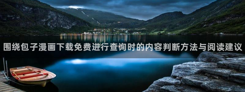 樱花日语模拟题