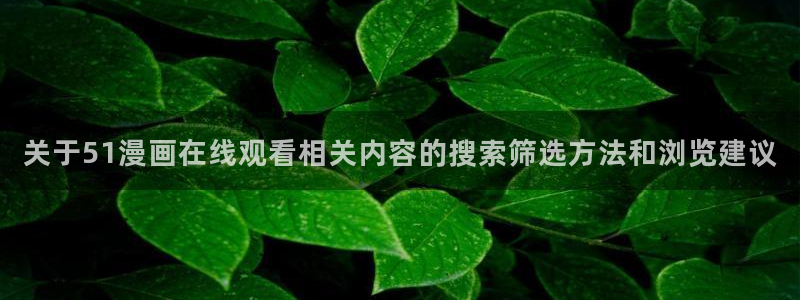 樱花日语口语教程