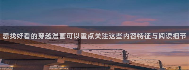 樱花日语单词大全