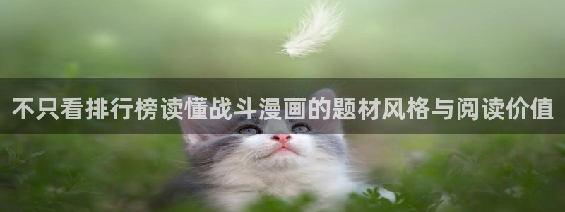樱花日语N5