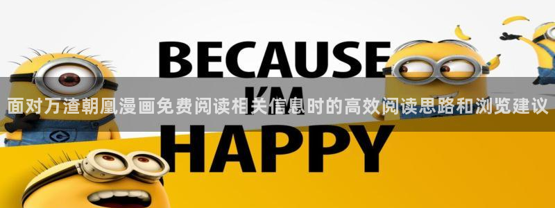 樱花日语模拟题