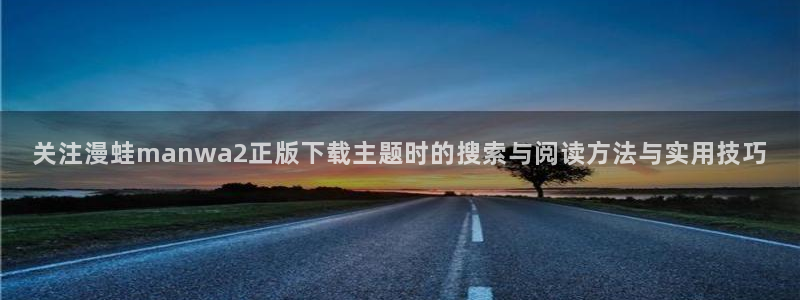 樱花日语能力考
