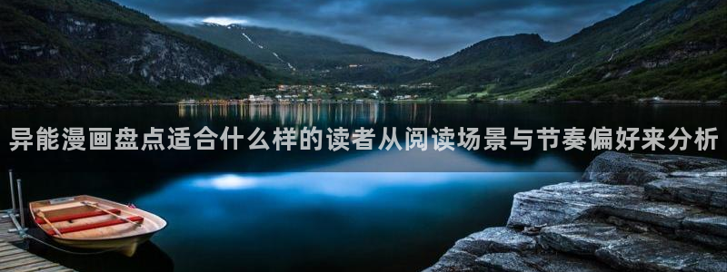 樱花日语培训课程