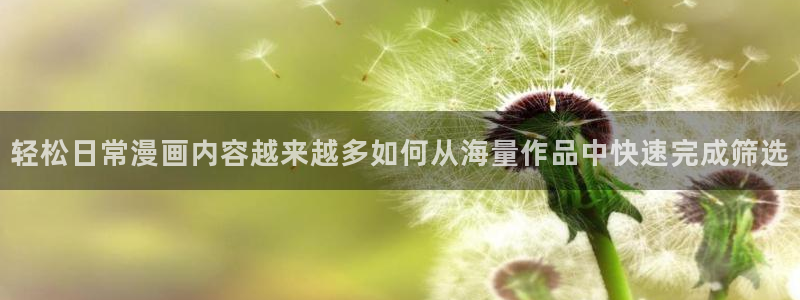 樱花日语自学教程