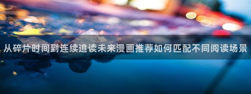 樱花日语培训课程