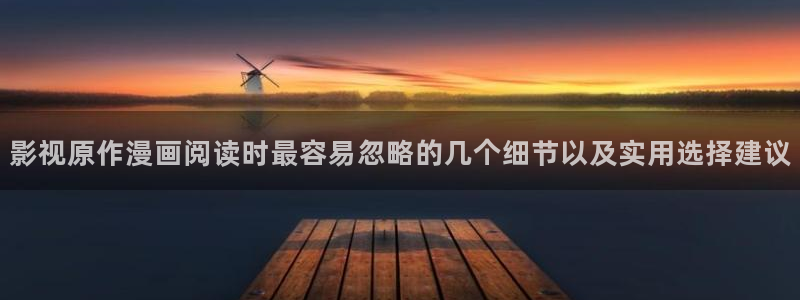 樱花日语假名学习