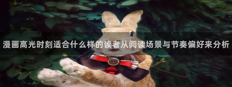 樱花日语自学网站