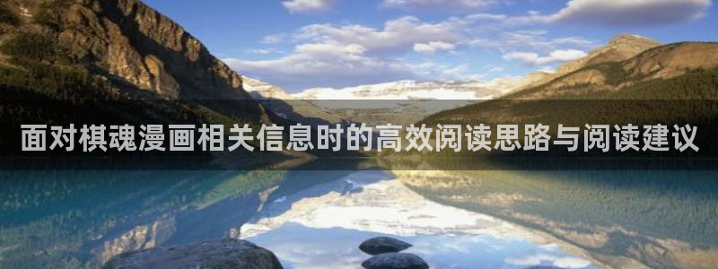 樱花日语高级教程