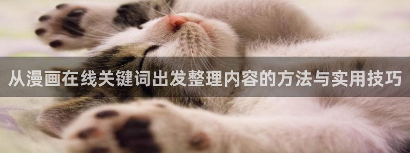樱花日语基础学习