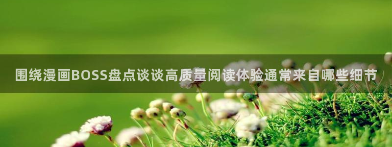 樱花日语假名学习