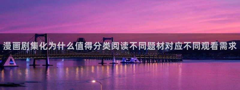 樱花日语语法