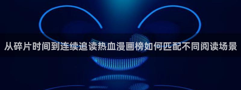 樱花日语基础学习